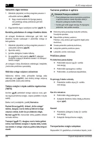 Страница 256