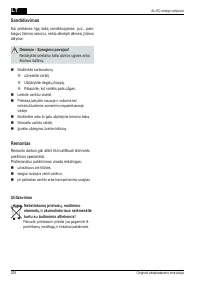 Страница 258