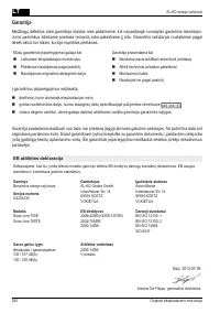 Страница 260