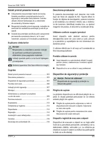 Страница 303