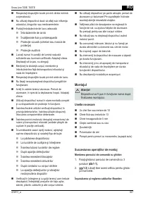 Страница 307