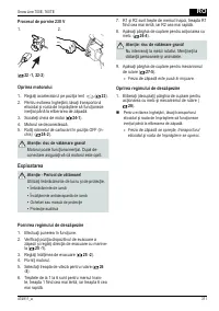 Страница 311