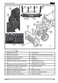 Страница 109