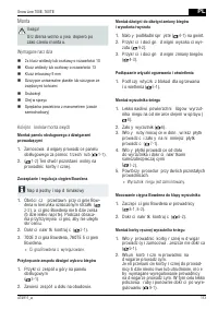 Страница 113