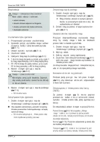 Страница 117