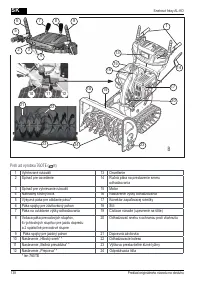 Страница 138