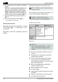 Страница 142