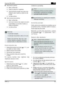 Страница 143