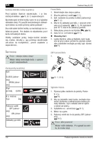 Страница 144