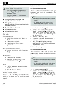 Страница 146