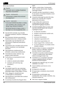 Страница 154