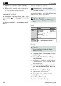 Страница 156