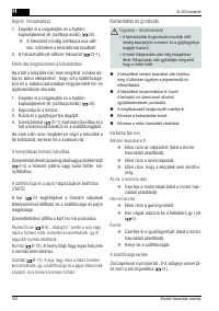 Страница 160