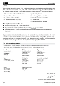 Страница 164