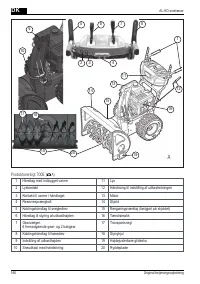 Страница 166