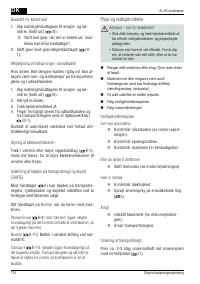 Страница 174