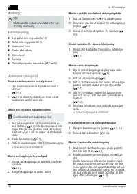 Страница 184