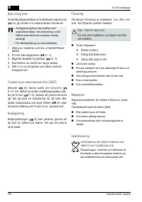 Страница 190