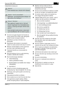 Страница 197