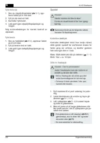 Страница 200