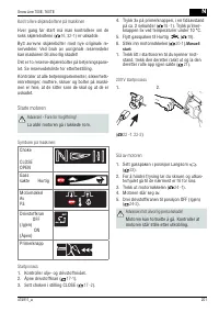 Страница 201
