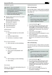 Страница 203