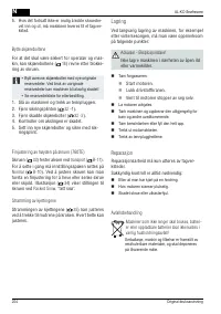 Страница 204