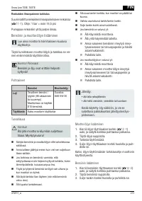 Страница 213