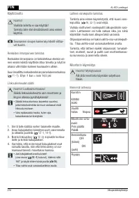 Страница 214