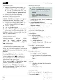 Страница 216