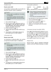 Страница 217