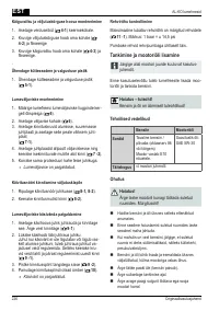 Страница 226