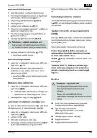 Страница 229