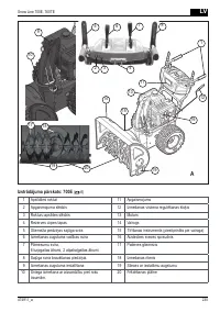 Страница 235
