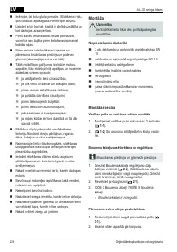 Страница 238