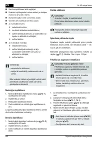 Страница 240