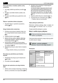 Страница 252