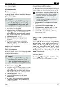 Страница 257