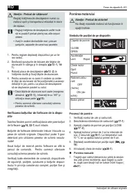 Страница 310