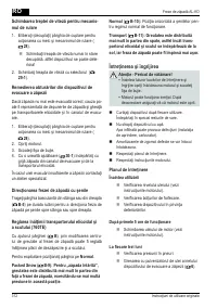 Страница 312