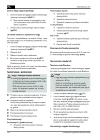 Страница 102