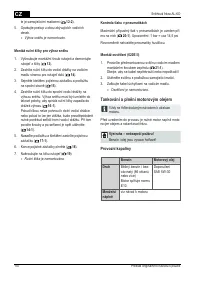 Страница 110