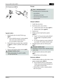 Страница 113