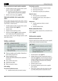 Страница 114