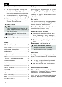 Страница 118