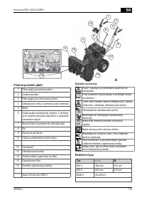 Страница 119
