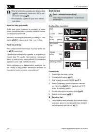 Страница 124