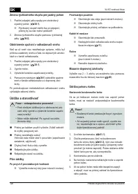 Страница 126