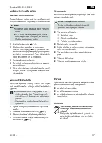 Страница 127