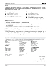 Страница 129